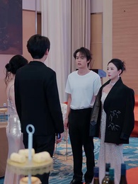 妳像風來了又走 - Episode 56