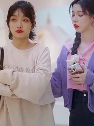 第54集 - 報得三春暉