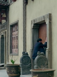 第32集 - 九陽天醫