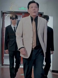 هل كشفت السيدة ليان عن حقيقتها - Episode 52