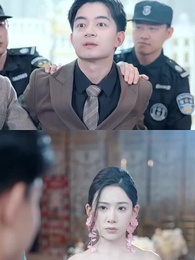 [吹替]実は御曹司 - Episode 64