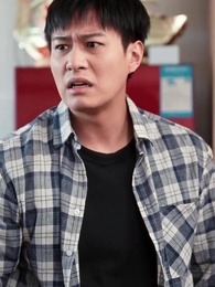 Noces de Cendres - Episode 43