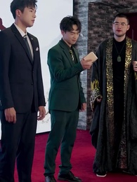 九陽天醫 - Episode 47