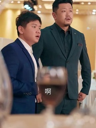 九陽天醫 - Episode 14