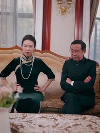 從天兒降 - Episode 81