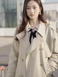 그녀는 내 소중한 사랑 - Episode 89