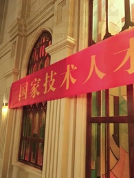 Segunda Oportunidad: Mi Esposa Me Echó - Episode 1