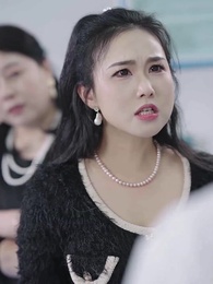 5화 - 그녀는 내 소중한 사랑
