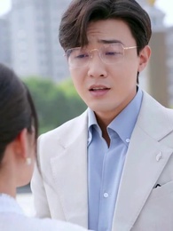 Gizli Mirasçı - Episode 4