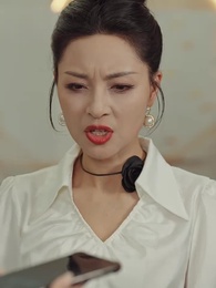 第57集 - 愛的怒火