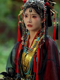 滿級老祖宗 - Episode 33