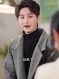 父の二つの人生 - Episode 42