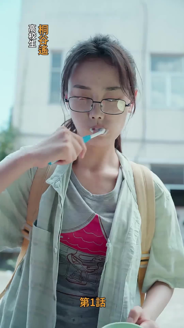 视频封面