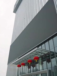 Sunlit Horizons - Episode 58