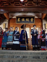 滿級老祖宗 - Episode 37