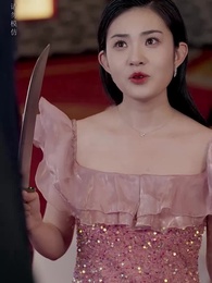 第48集 - 九陽天醫