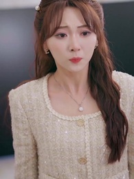 從天兒降 - Episode 48