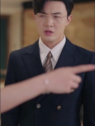 Bölüm 20 - Gizli Mirasçı