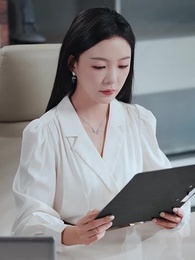 妳像風來了又走 - Episode 4