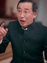 從天兒降 - Episode 82