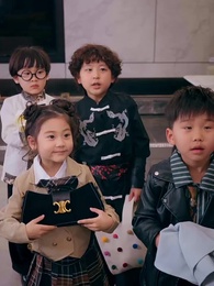 從天兒降 - Episode 62