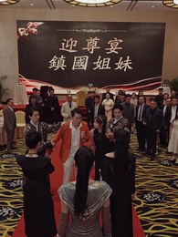 愛的怒火 - Episode 20