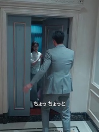第11話 - [吹替]真の令嬢は学者