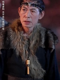 義無反顧的愛 - Episode 29