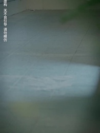 第57集 - 霍少嬌妻太囂張