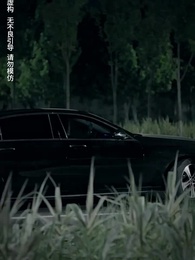 霍少嬌妻太囂張 - Episode 76