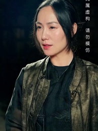 第44集 - 家比天大