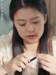 第44集 - 全城高考之被偷走的人生