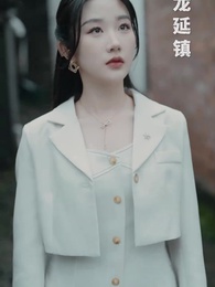 全世界傾聽妳 - Episode 23