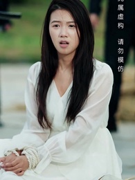 第61集 - 家比天大