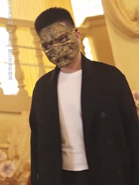 下一次再見 - Episode 69