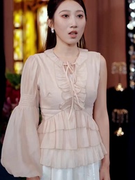 Tập 36 - Bí Mật Phong Trần