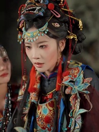 滿級老祖宗 - Episode 23