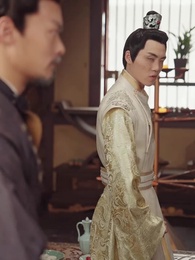 49화 - 여걸: 칼의 길