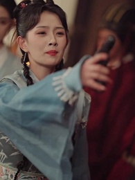 76화 - 여걸: 칼의 길