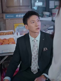 Das Geheimnis des Jadeanhängers - Episode 47