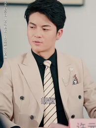 商界巨佬他不裝了 - Episode 86