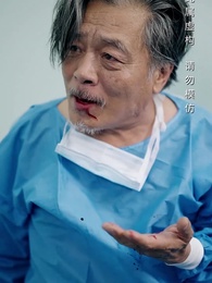 家比天大 - Episode 30