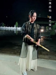 第45集 - 家比天大