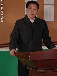 第46集 - 全城高考之被偷走的人生