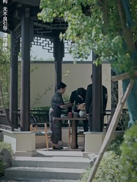 第18集 - 霍少嬌妻太囂張