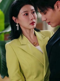 황금의 굴레 - Episode 35