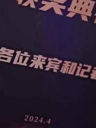 ตอนที่ 78 - [พากย์ไทย]ห้าแฝดหรรษาตามหาป่าปี๊