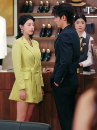 32화 - 황금의 굴레