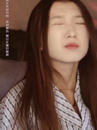 下一次再見 - Episode 26