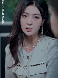 霍少嬌妻太囂張 - Episode 56